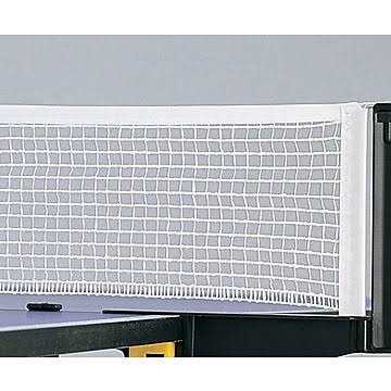 Kettler Table Tennis Replacement Net - Image 4