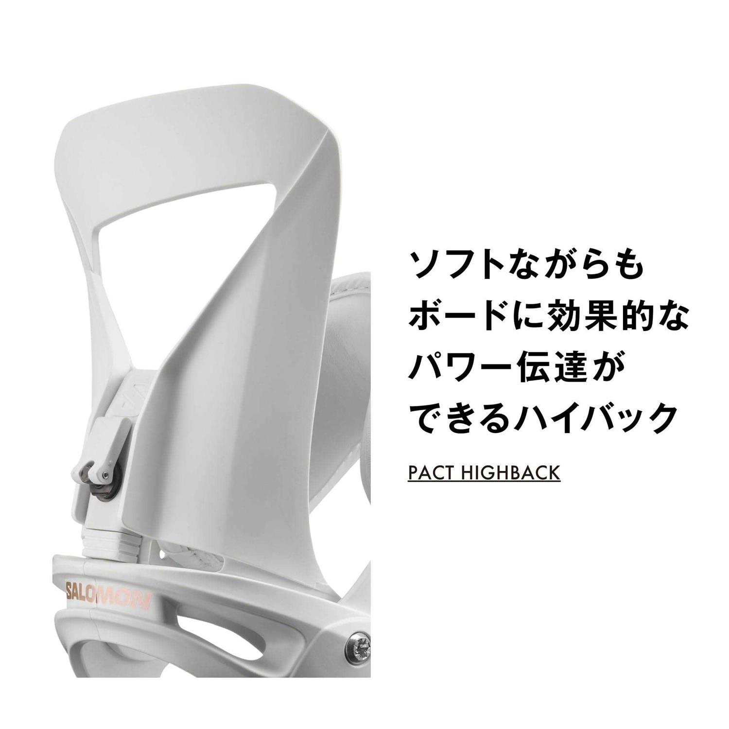 Salomon Spell Women's Snowboard Bindings - Image 4