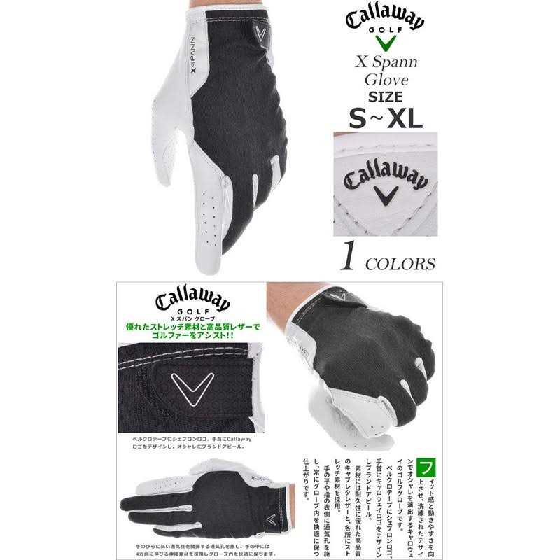 Callaway Golf X Spann Glove - Image 4