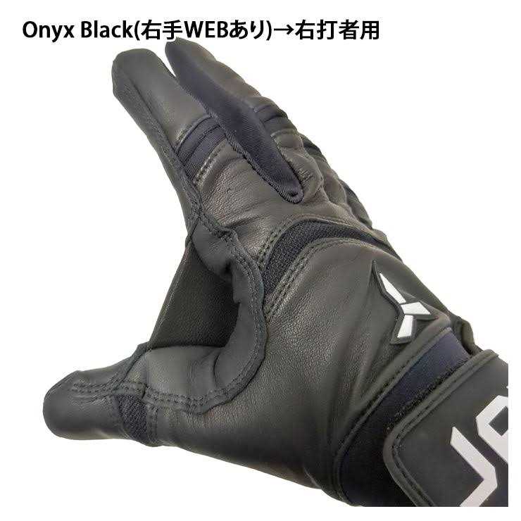 Jax Athletics Jax Model One Batting Gloves - Image 5