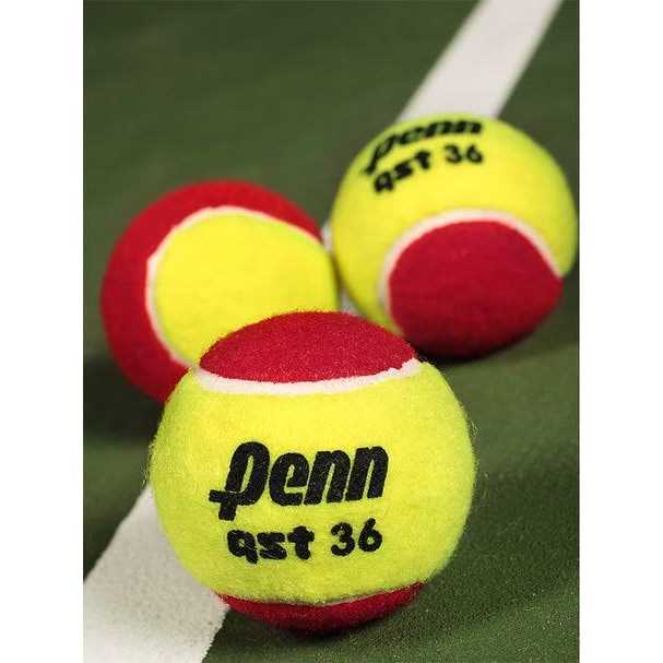 Penn QST 36 Tennis Balls - Image 4