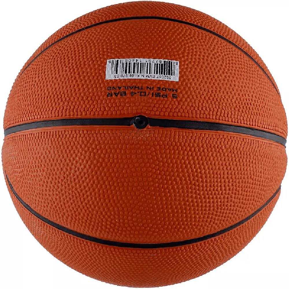 Nike Skills Basketball - Image 5