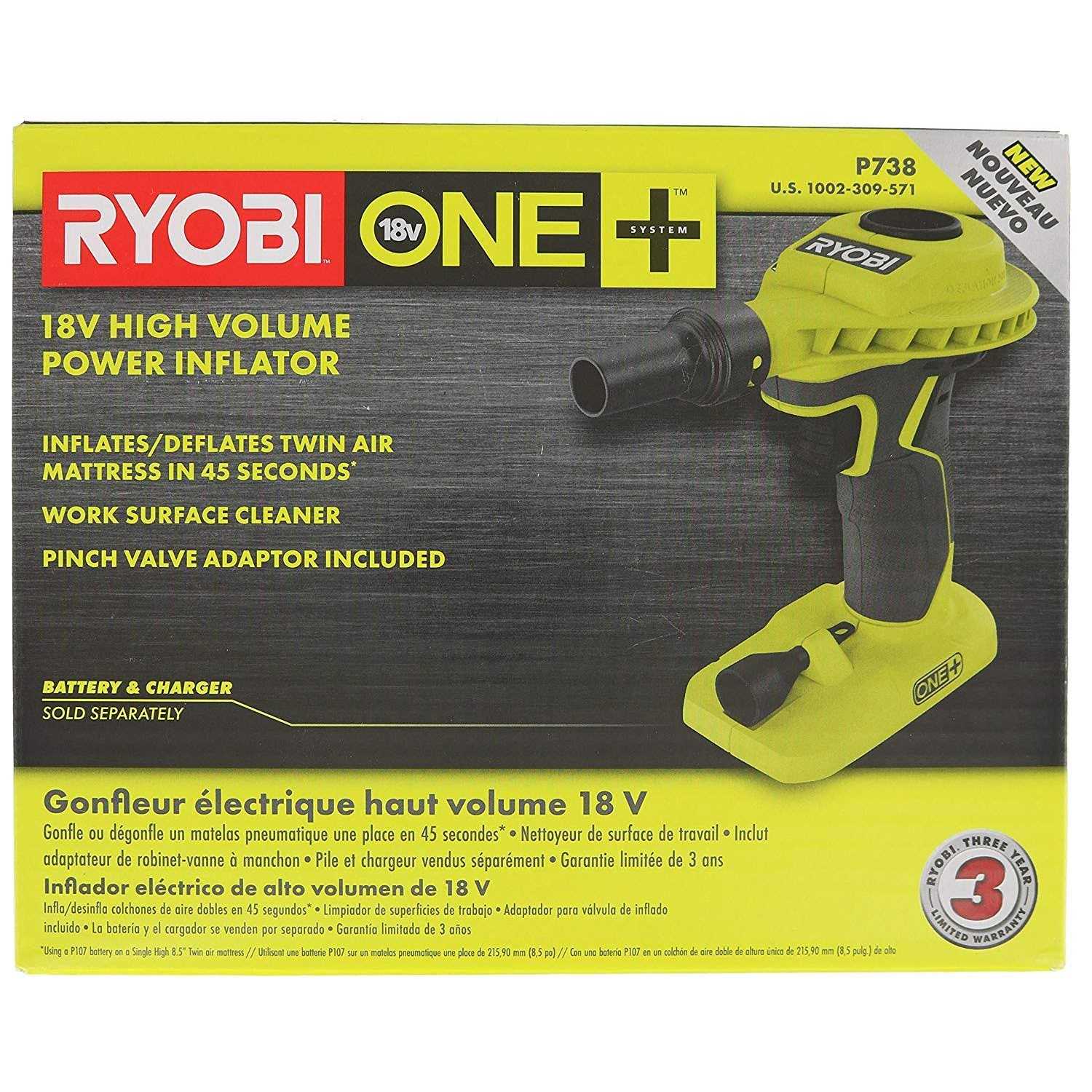 Ryobi 18-Volt One+ High Volume Power Inflator - Image 4