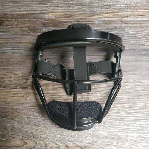 Mizuno Youth Fielder's Face Mask - Image 5