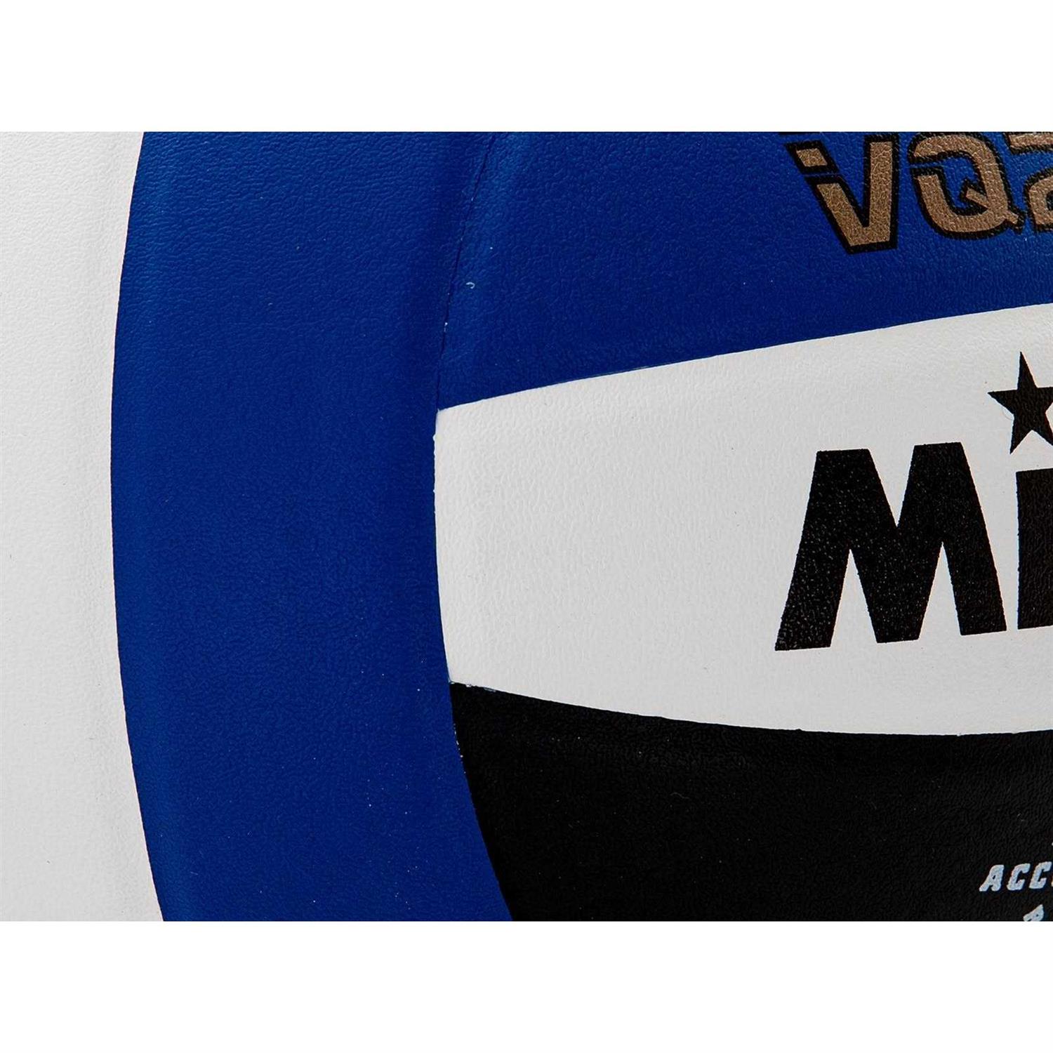 Mikasa VQ2000 Volleyball - Image 5