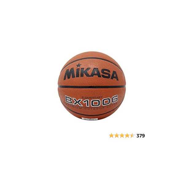 Mikasa Rubber Basketball - Image 4