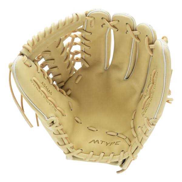 Marucci Ascension 11.75 Baseball Glove - Image 4