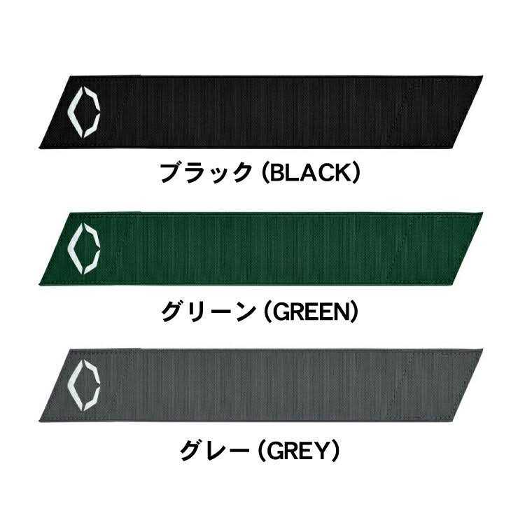 EvoShield Pro-SRZ Guard Strap - Image 5