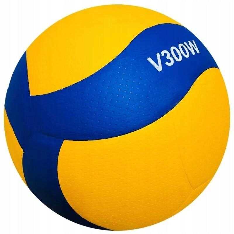 Mikasa V300W-AT-TR Volleyball - Image 3