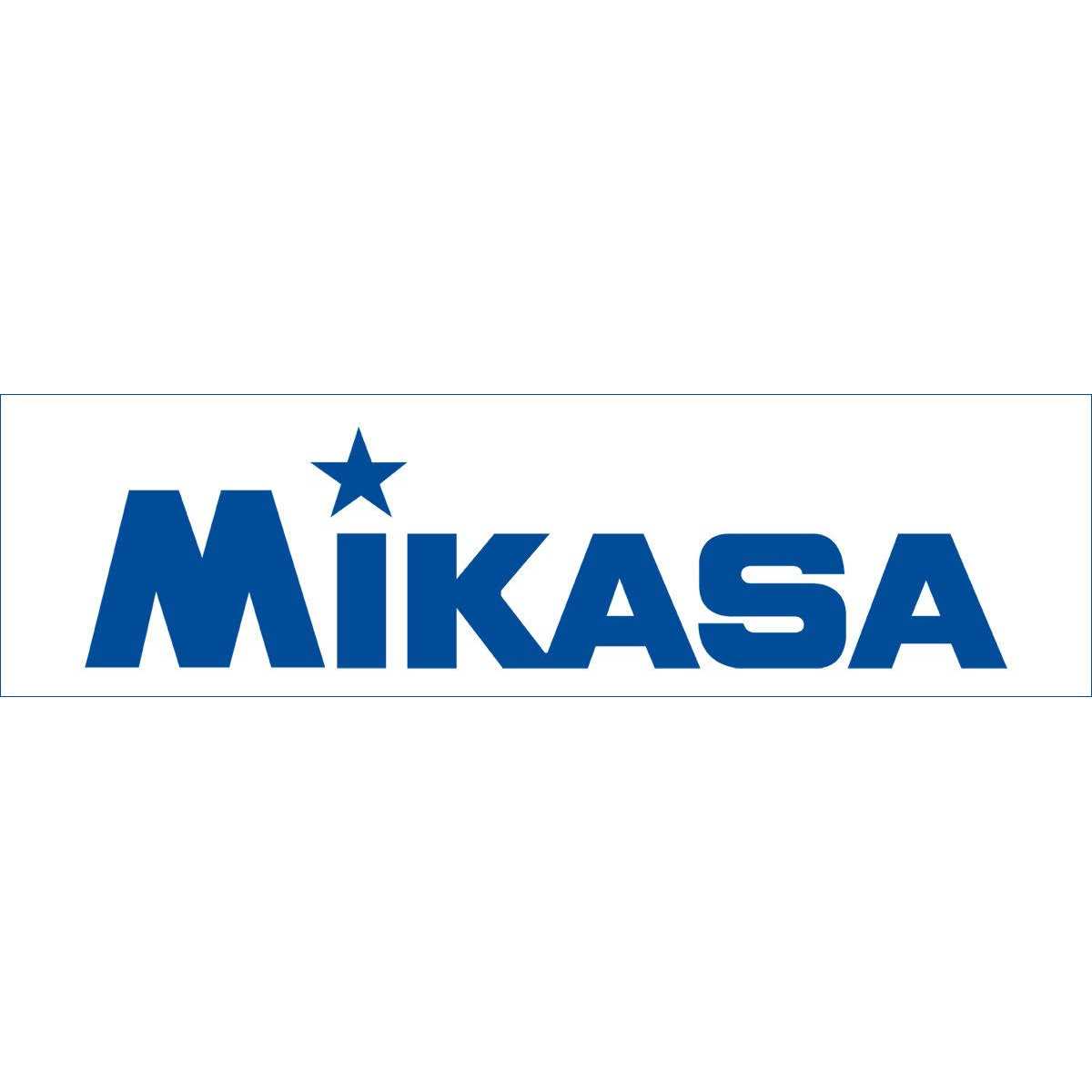 Mikasa V300W-AT-TR Volleyball - Image 5