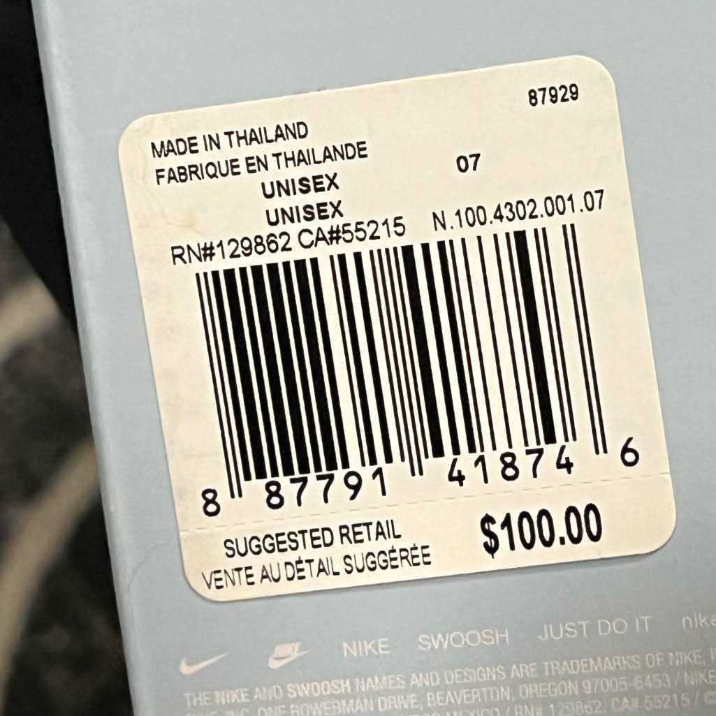 NOCTA x Nike Basketball - Image 4