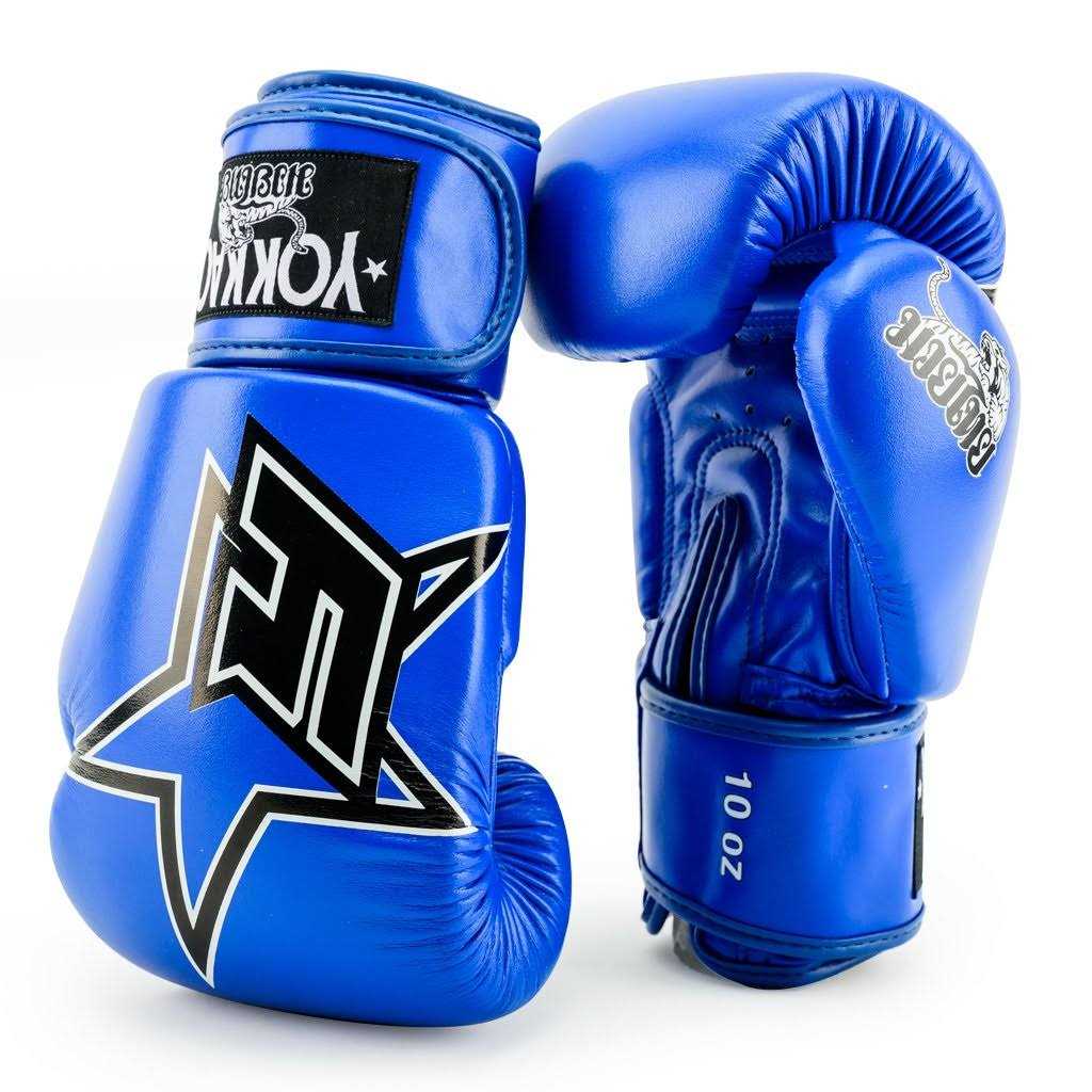 Institution Boxing Gloves - Image 5