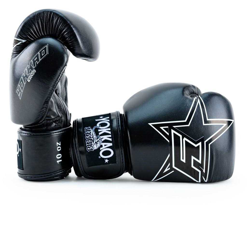Institution Boxing Gloves - Image 5