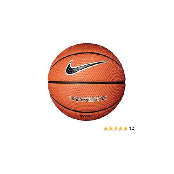 Nike Hyper Elite Basketball - Image 3