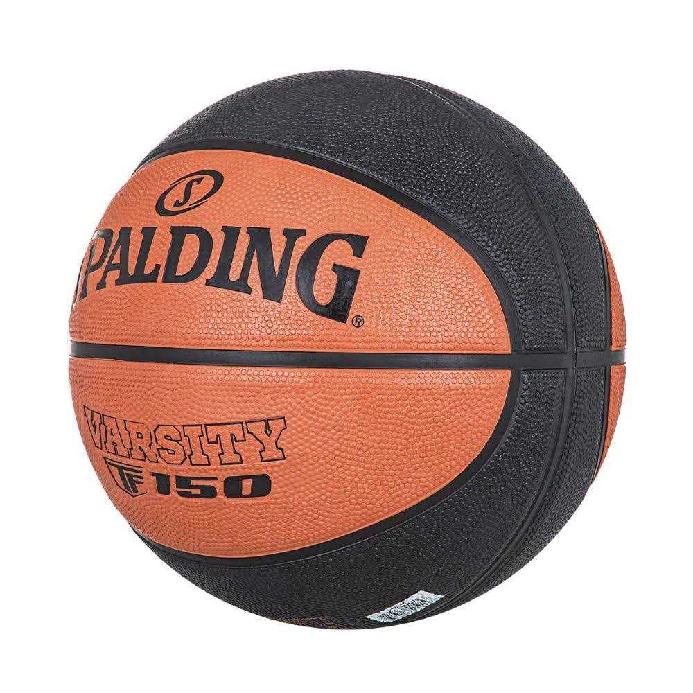 Spalding Varsity 29.5'' Basketball - Image 3