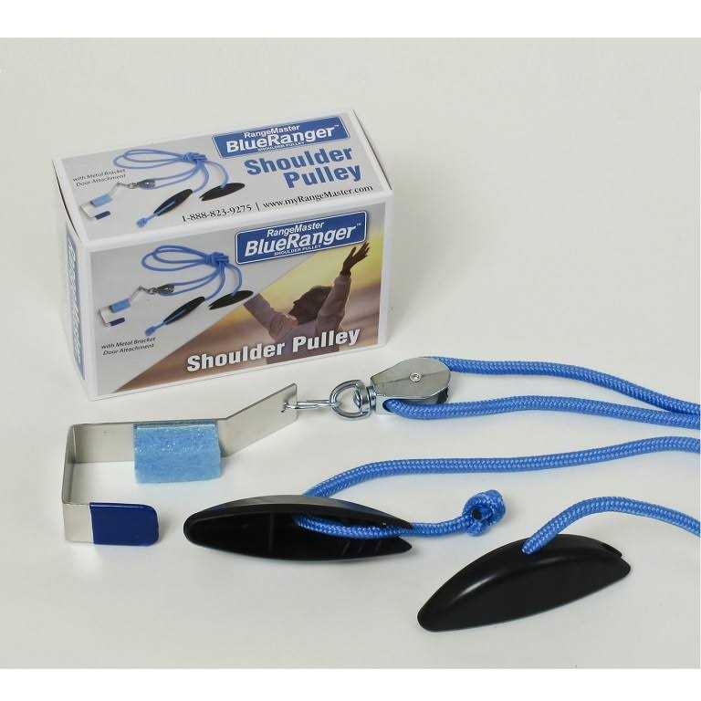 RangeMaster BlueRanger Shoulder Pulley w/ Patient Guide - Image 4