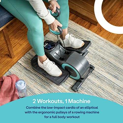 Cubii Total Body - Under Desk Seated Elliptical Pedal Exerciser with Built in Upper Body Resistance Bands, 12 Levels of Resistance, LCD Display, - Image 3