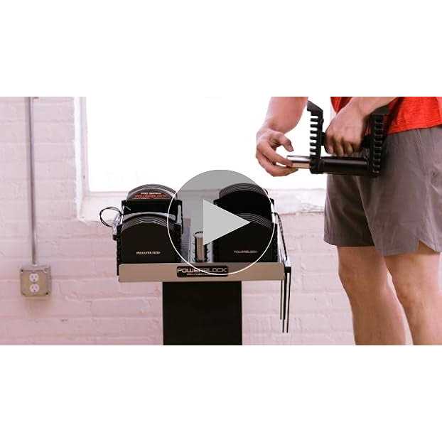 PowerBlock PowerStand - Image 4