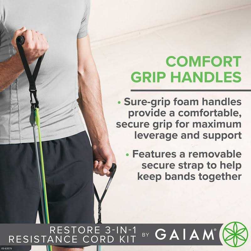 Gaiam Restore 3 in 1 Resistance Cord Kit - Image 3