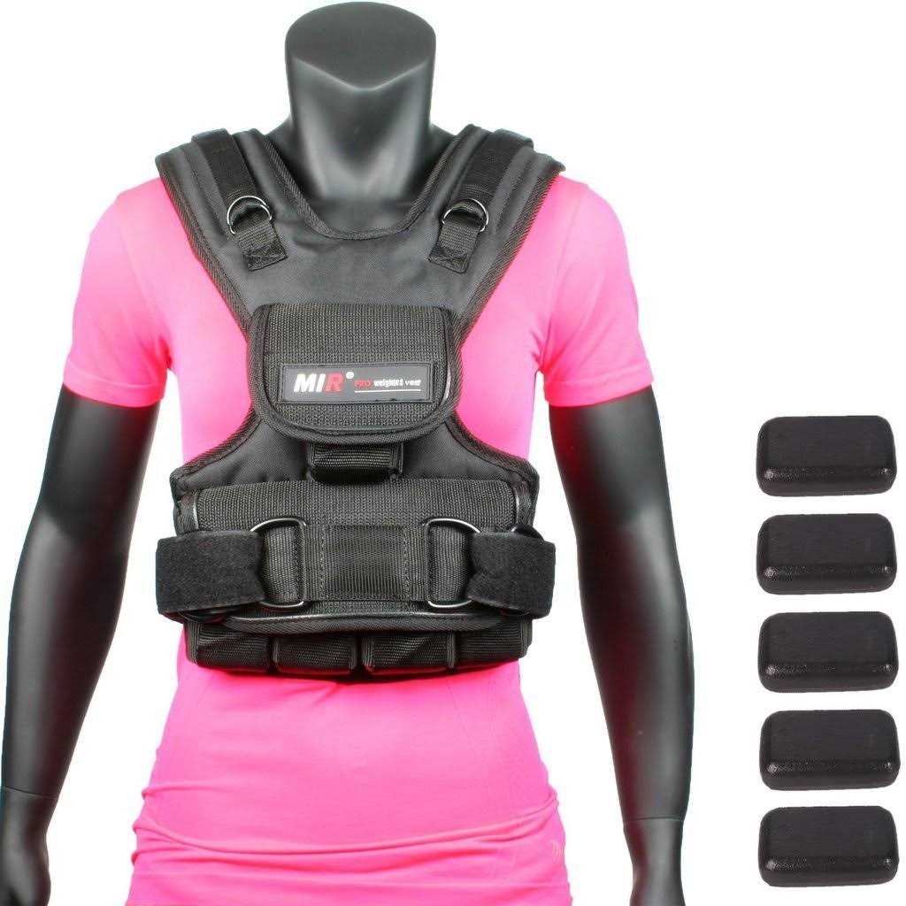 MiR Weighted Vest - Image 5