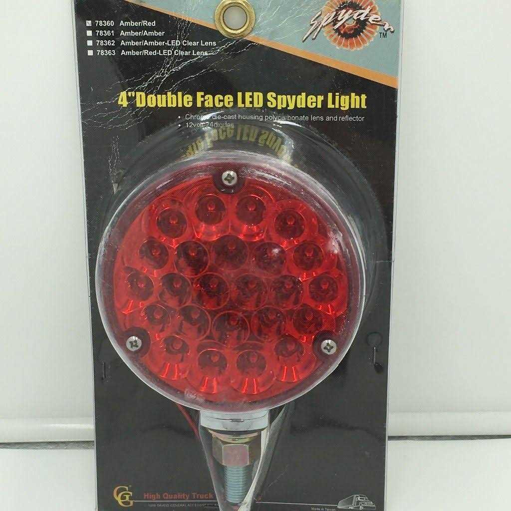 Grand General Amber/Red 4 Round Double Faced Pearl 24-LED Pedestal Light - Image 4