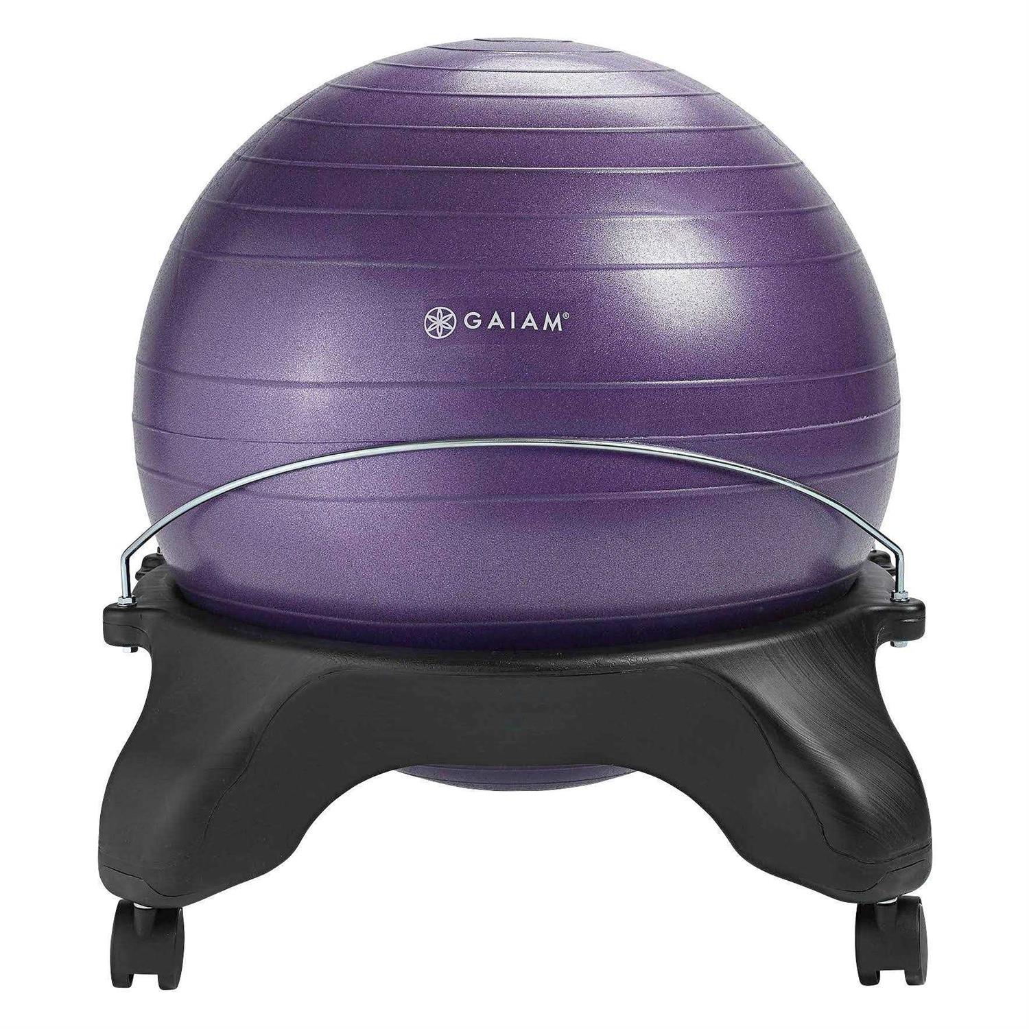Gaiam Backless Classic Balance Ball Chair - Image 3